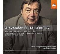 Sso & Vasiliev - Tchaïkovski, Alexander : Musique Orchestrale Vol.1