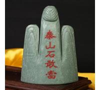 SSOPTMCB Beige Jade Stone GAN Dang Home Town House Ornaments Topaz Taishan Craft Gifts,B,10cm Gemstone Stone