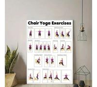 SSOPTMCB Gentle Chair Yoga Guide for Seniors - Seated Exercise Poster with Easy Poses - Wall Art for Senior Living, Recovery & Home Fitness(Framed,08x12inch(20x30cm))