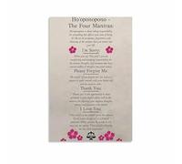 SSOPTMCB Ho'oponopono Poster: Hawaiian Practice of Forgiveness and Reconciliation Art Print(Framed,16x24inch(40x60cm))