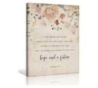 SSOPTMCB Inspirational Christian Gift For I Know The Plans I Have for You Bible Verse Giclee Canvas Print Wall-Art(Framed,08x12inch(20x30cm))