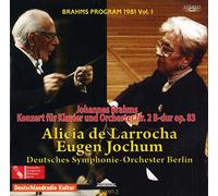 SSS0097 ブラームス:ピアノ協奏曲第2番 ラローチャ(P)+ヨッフム(指揮)ベルリン・ドイツ響
