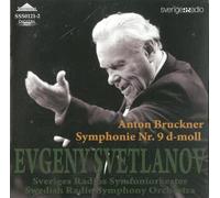 SSS0121 ブルックナー:交響曲第9番 スヴェトラーノフ(指揮)スウェーデン放送交響楽団