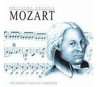 St.Cecelia Symphony Orchestra - Mozart for Beginners