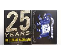 St Debut 25th Anniversary [USA] [DVD]