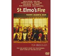St._Elmo's_Fire [Alemania] [DVD]
