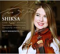 St. John, Lara - Shiksa