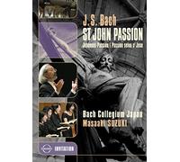 St John Passion [Reino Unido] [DVD]