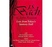 St. John Passion [USA] [DVD]
