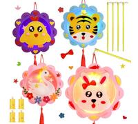 St Martin - Juego de farolillos para manualidades, 4 unidades, diseño de cisne, conejo, pollito y tigre, farolillos con varilla, creativa linterna LED para niños, para Halloween, San Martín, fiestas