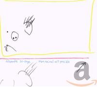 St-Onge - Mon Animal Est Possible