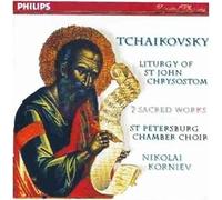 ST.PETERSBURG CHAMBER CHOIR (coro) - Tchaikovsky;Liturgy St.John