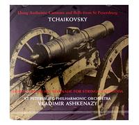 St.Petersburg Chamber Choir - Tchaikovsky: 1812 Overture; Serenade for Strings; Romeo & Juliet Overture etc.