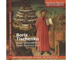 St.Petersburg Philharmonic Orchestr Boris Tischenko - Dante Symphonies Nos (CD)