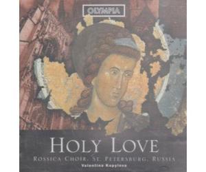 St.Petersburg Rossica Choir - Holy Love