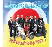 St. Petersburg Ska-Jazz Review - St. Petersburg Ska