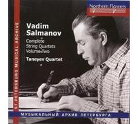 Wartime Music. Vol. 18 - S. Prokofiev - The Year 1941 - Symphony No. 5