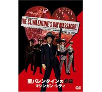 St. Valentine S Day Massacre [6 [Alemania] [DVD]