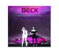 St. Vincent Beck (Vinyl) (Importación USA)