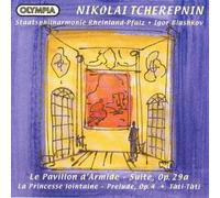 Staatsphilh.Rhld.-Pfalz - Le Pavillon D'armide/+ [Import]