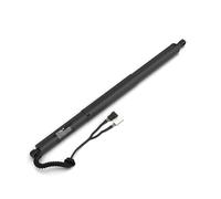 STABILUS 409923 Motor eléctrico portón trasero Atrás Derecha