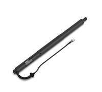 Stabilus Accionamiento eléctrico para portón trasero POWERISE® 678100 con apertura automática de maletero, amortiguador eléctrico para Cupra Ateca, Seat Ateca, Skoda Karoq/Karoq Scout KBP 2023
