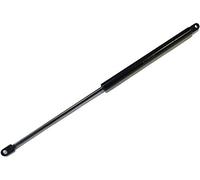 STABILUS Amortiguador de maletero 094889 derecha izquierda 800