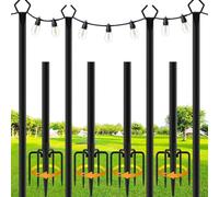 Stable Ground Anchoring: Secure Soil-floor Fixation Ensures Reliable Stability, With A 5-claw Base Design That Resists Wind-induced Bending, And Supports Structural Integrity Against Gusts, For Consis