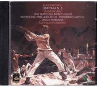 Stadium Symphony Orc - Shostakovich: Sinfonia No. 5; Mussorgsky: Una note sul monte Calvo; Kovancina