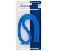 Staedtler Mars freely curve ruler scale without 50cm 971 64-50