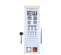 STAHAD Tabla Optométrica para Examen Vista Hogar 3 Piezas Gráfico E, Puntero Manual y Oclusor Ocular, Cuadro Visual para Adultos, Herramienta Portátil para Pruebas de Visión