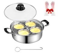 Stainless Steel Egg Poacher, Poached Egg Cooker - 4 Cup Non Stick Stainless Steel Eggs Poacher, Easy Clean Breakfast Brunch Kitchenware, for Breakfast Brunch Cooking (1pc)