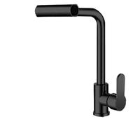 Stainless Steel Kitchen Faucet Multifunction Waterfall 4 Mode Water Outlet Countertop Wash Vegetable Basin Sink Pull Out Faucet(Waterfall Gray-VD)