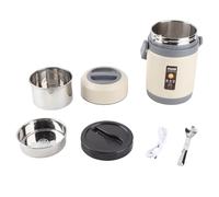 Stainless Steel Thermal Cooker Pot Portable Mini Constant Temperature Heat Preservation Lifting Pot for Travel Camping Office 2L Capacity (Beige)