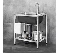 Stainless Steel Utility Sink, Freestanding Kitchen Sink Hot/Cold Water, Portable Single Bowl Kitchen Hand Washing Station for Kitche Bathroom(68cm/26.7in)