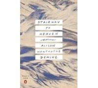 Stairway To Heaven (ebook)