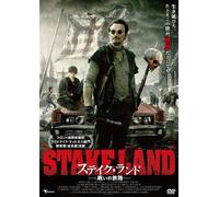 Stake Land [DVD de Audio]