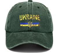 Stakee Gorra con Insignia De Símbolo Ucraniano, Gorra De Béisbol, Bandera con Emblema De Ucrania, Gorras De Hip Hop, Visera para, Sombrero De Vaquero, Sombreros con Visera, Gorra De Béisbol Ajustable