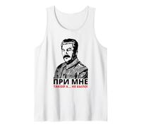 Stalin Koba UDSSR Sowjetunion Rusia Camiseta sin Mangas