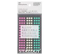 Stalogy Parches de puntos de cinta adhesiva: 0.2 in. diameter / 126 dots/sheet / 5 sheets/pack / 5mm wide (Shuffle Ice Cream)