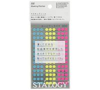Stalogy Parches de puntos de cinta adhesiva: 0.2 in. Diameter / 126 puntos, sheet / 5 sheets/pack / 5 mm ancho (neón aleatorio)
