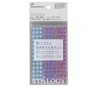Stalogy S2 Parches de puntos de cinta adhesiva: 0.2 in. diameter / 126 dots per sheet / 5 sheets per pack / 5mm wide (Shuffle Pale)