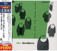 Stan Getz - Brothers, the [Limited Edition]