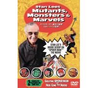 Stan Lee S Mutants, Monsters [Alemania] [DVD]