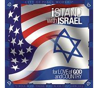 Stand With Israel