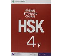 Standard course HSK4 B: Manuel