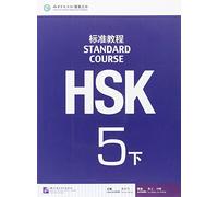 Standard course hsk5 b (manuel)