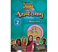 Standard Deviants: Anatomy Program 2 - Muscles [Reino Unido] [DVD]
