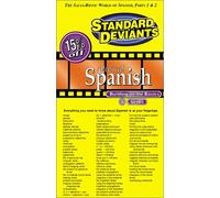 Standard Deviants: Building & Verbs [USA] [DVD]