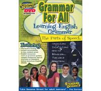 Standard Deviants: English Grammar 1 [Reino Unido] [DVD]